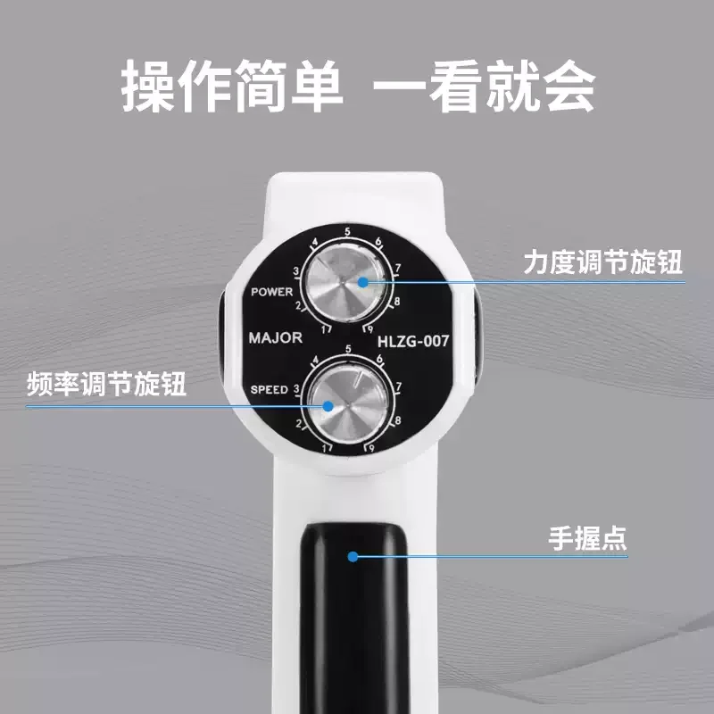 American Chiropractic Gun Variable Frequency Spine Correction Gun Electric Massage Gun Home Health Salon