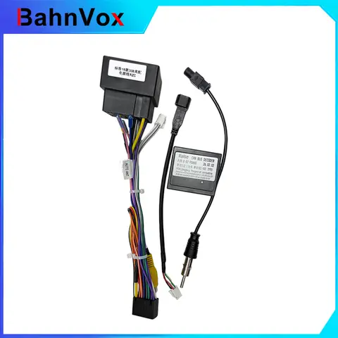 Citroen C4 CANBUS Module -AliExpress