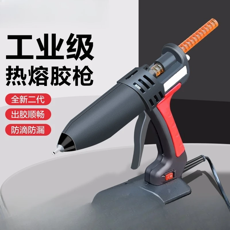 Hot melt glue gun thread glue gun Home handmade hot melt glue gun