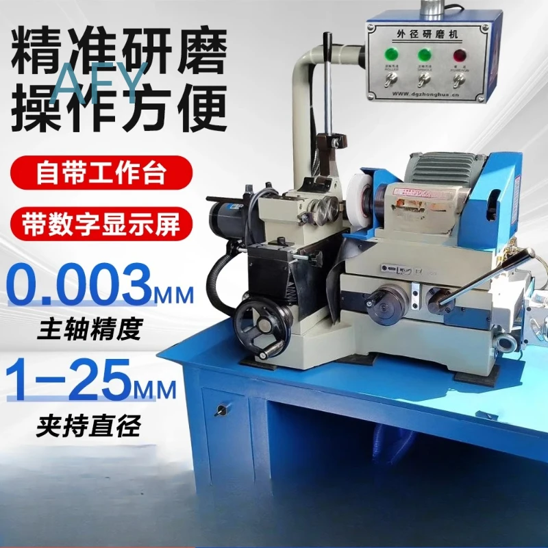 Small Outer Diameter Grinder for Precision Cylindrical Grinding Non Standard Punch Machine High Precision Tool Grinding