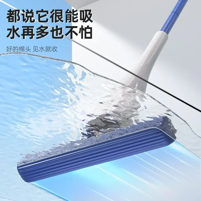 For Cotton Mop Strong Suction Stand Up Hand Wash Seamless Lazy One Drag Clean Household Floor Cleaning Tool