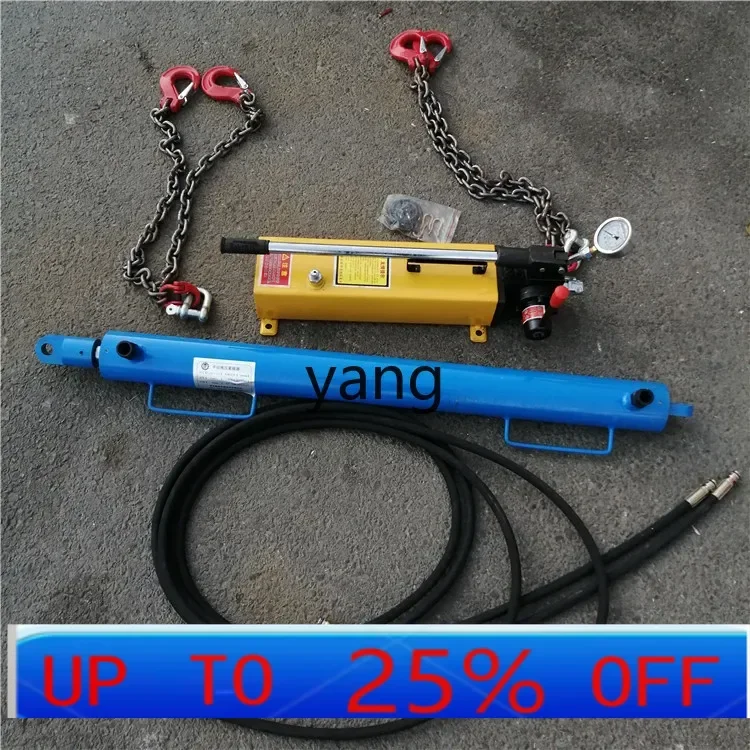 CX  Manual Hydraulic Chain Tightener Transporter Ring Chain Tightening Equipment