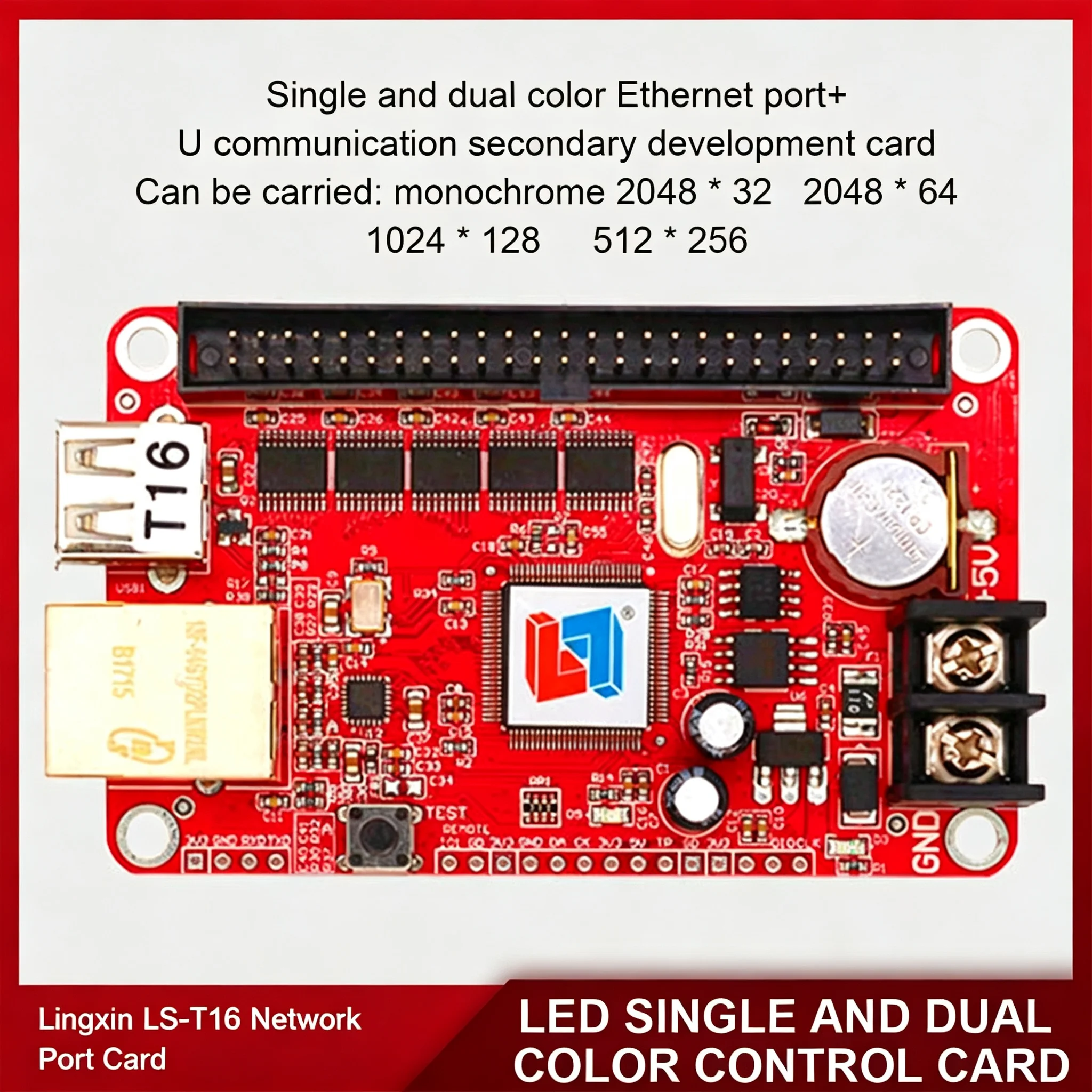 LS-T16 Control Card Network Interface USB Flash Memory Monochrome Dual Color LED Advertising Display Mainboard