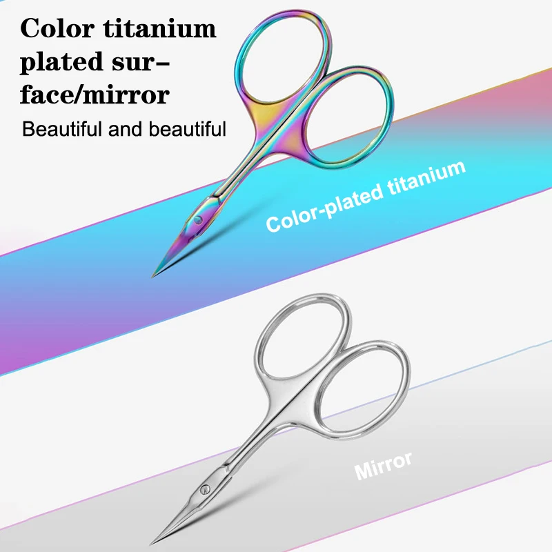 1Pcs Cuticle Scissors Manicure Nail Tools Stainless Curved Blade Eyebrow Eyelash Dry Skin Multi-purpose Small Scissors