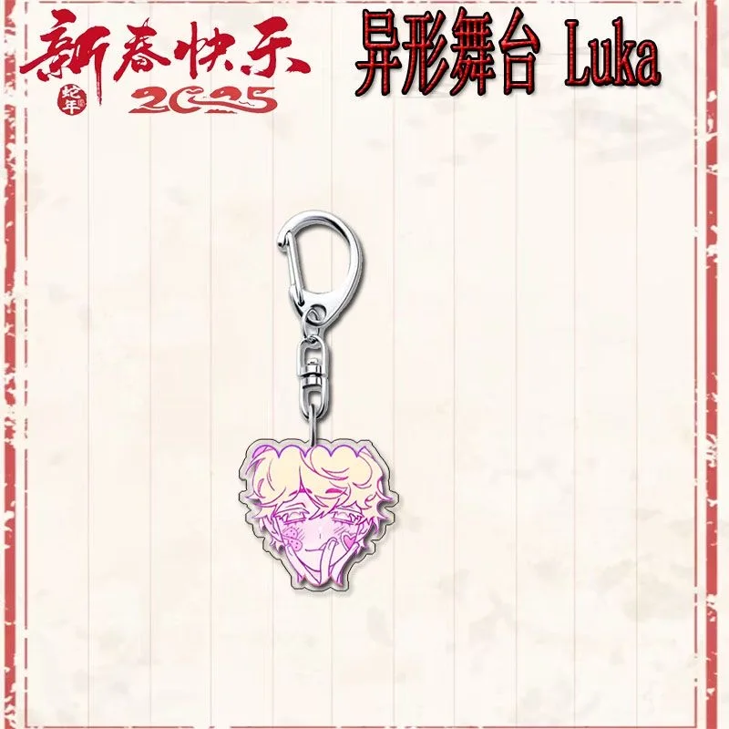 Косплей Чужой сценический свобол вокруг милого школьного рюкзака для студентов, высокий уровень внешнего вида, акриловый кулон, подвесной подарок