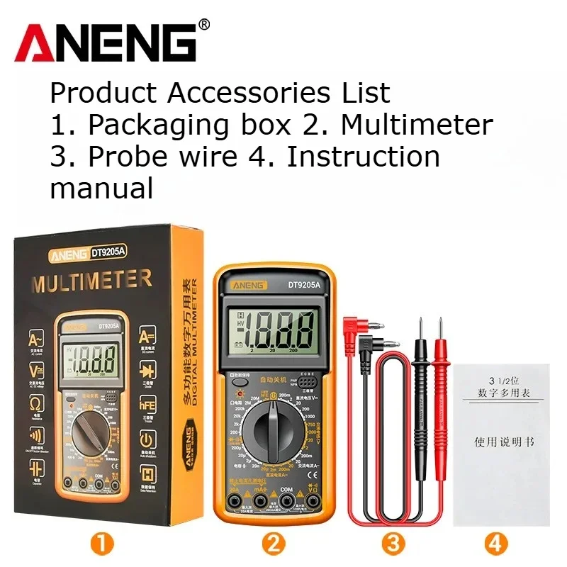 

ANENG DT9205A Digital Multimeter High Precision Intelligent Anti-burn Multi-function Electrician Tester Tool