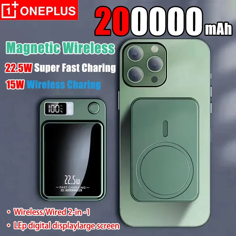 OnePlus 200000mAh Magnetic 22.5W Wireless Charger Power Bank Fast Charging Digital Display Power Bank Portable External Battery