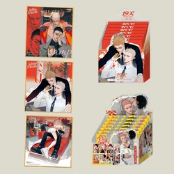 Old Xian 19 Days Golden Crimson Merch Flash Badge He Tian, Mo Guanshan, Jian Yi Characters Acrylic Card With Bonus Artboard