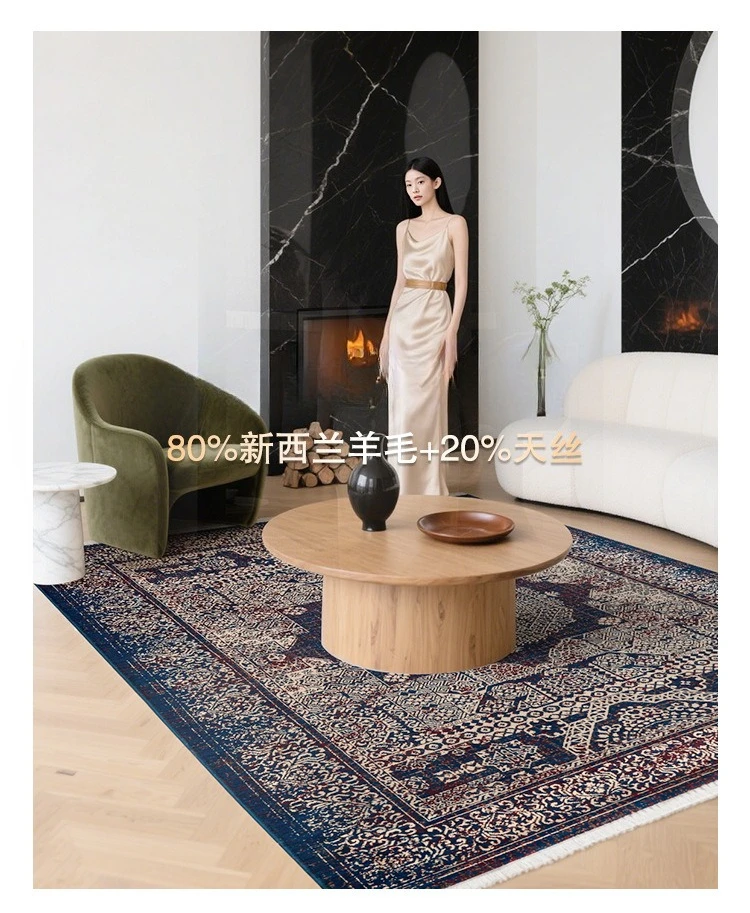American Persian style household carpet, leave-in living room wool light luxury encryption anti-cat scratch