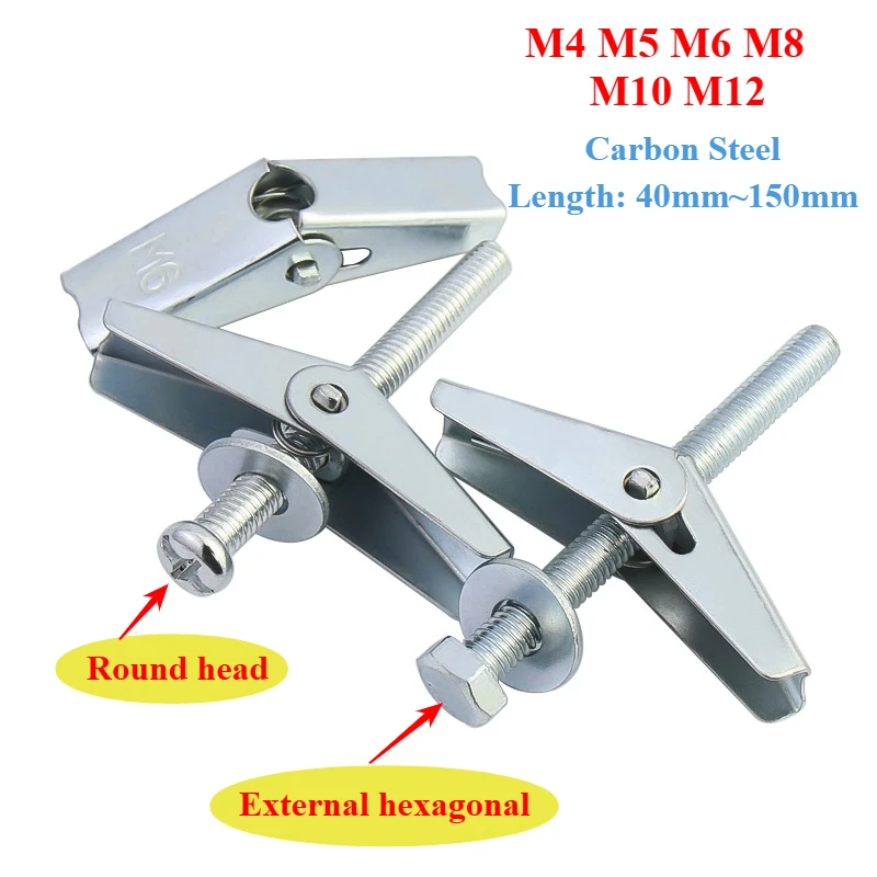 2-20pcs M4~M12 Carbon Steel Aircraft Expansion Screw Hollow Wall Fiber Gypsum Board Gecko Umbrella Type Expansion Plug