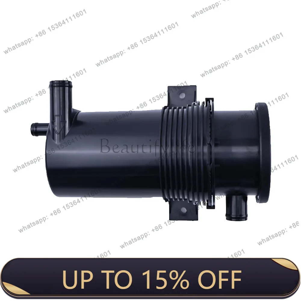 PG 2652A012 Respiratory Filter for Auto Parts 10041000 Series 428F Loading