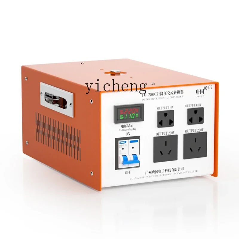 

Трансформатор 220 В до 110 В, высокая мощность от 110 до 220 В