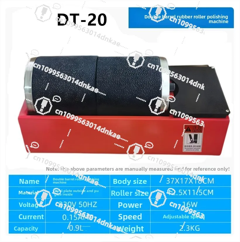 electric-polishing-and-grinding-machine-wenwan-buddha-bead-polishing-and-grinding-low-speed-drum-rubber-barrel-polishing-kt90