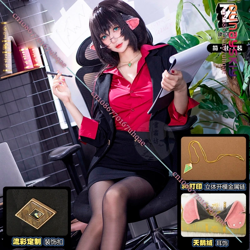 Zenless Zone Zero Jane Doe Undercover Cosplay Costume Jane Doe zzz Black Undercover R&B Uniform Women Halloween Theme Dress Up