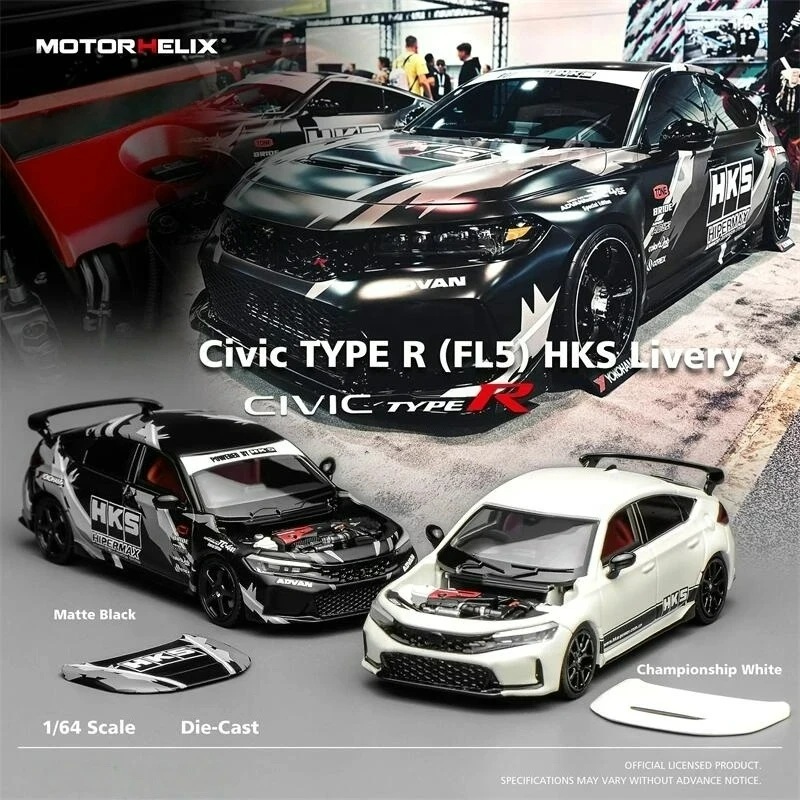 (Pre-Order) Motorhe… - image