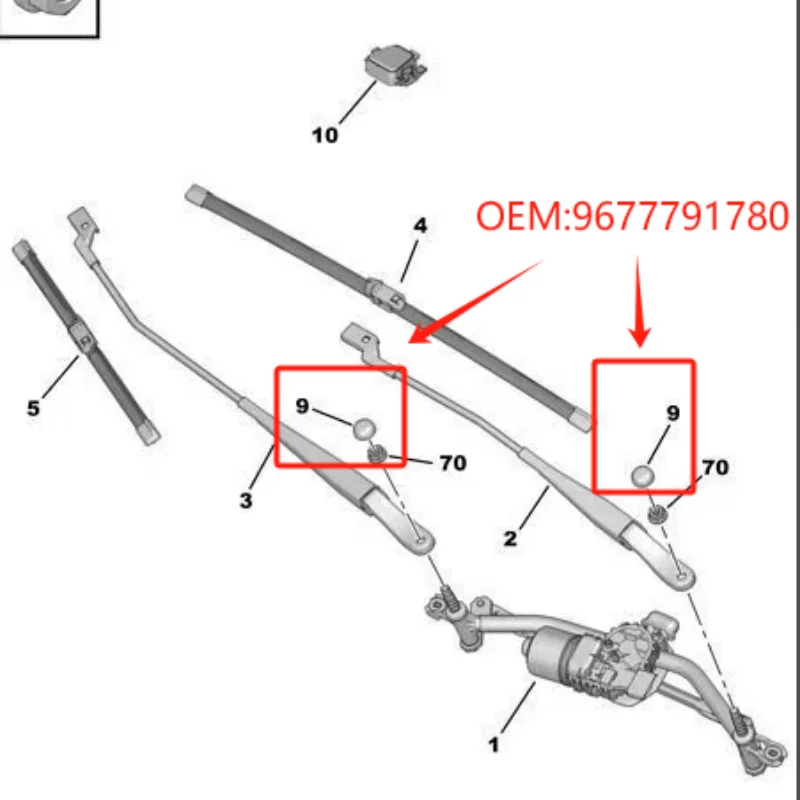 Suitable for Peugeot 2008 3008 301 308 4008 5008 508 New 408 Wiper arm cap Citroen C3 C4 C5 C6 WIPER SHAFT CAP