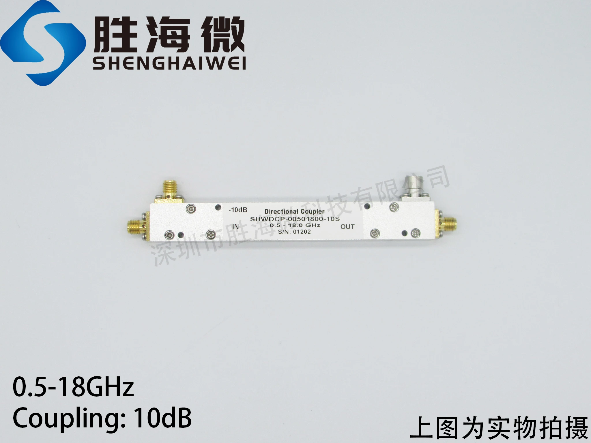 

SHWCP-00501800-10S 0,5-18GHz 10dB SMA RF микроволновая Коаксиальная направленная муфта