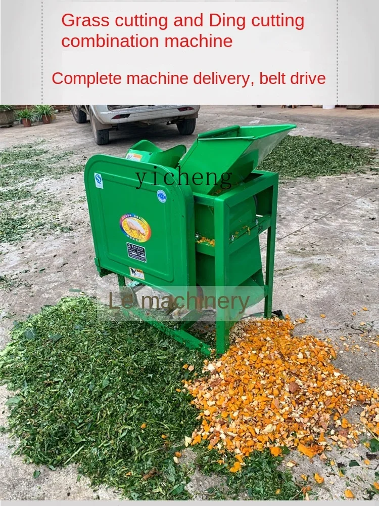 Tqh Stainless Steel Grass Cutting Dual-Purpose Combination Machine Household Small Multi-Functional Melon and Fruit Grinder