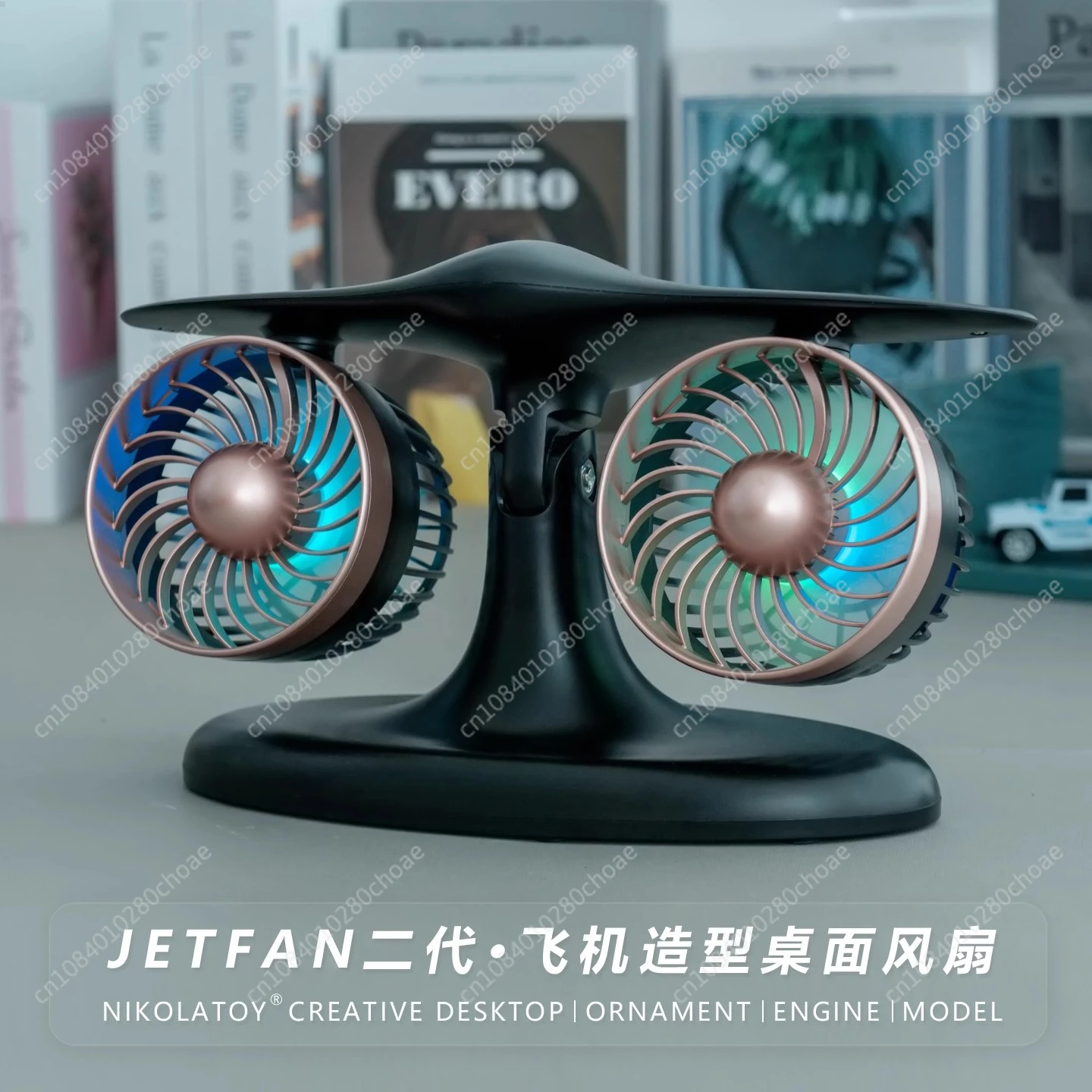 

Nikola Turbo Fan 2.0 - Long Battery Life Desk Fan with Jet Engine Design for Office/Car