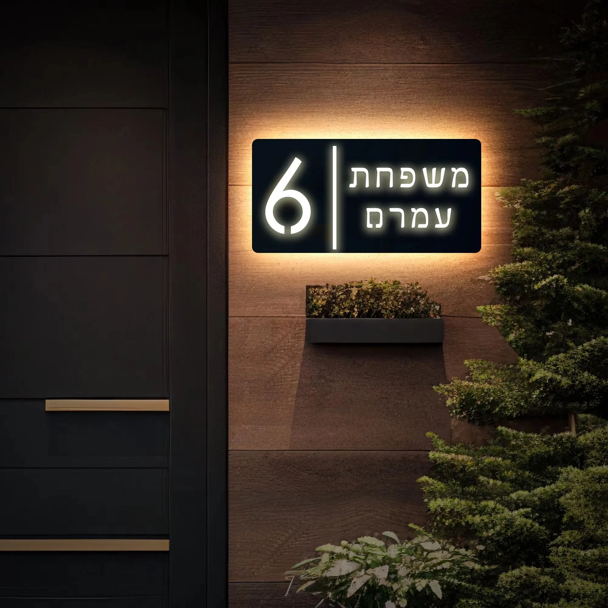 Thumbnail 3 - #16 Latest House Numbers & Letters Updates