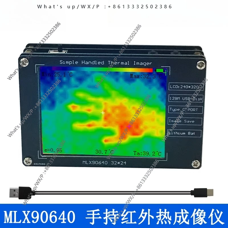 MLX90640 2.8 Inch T…
