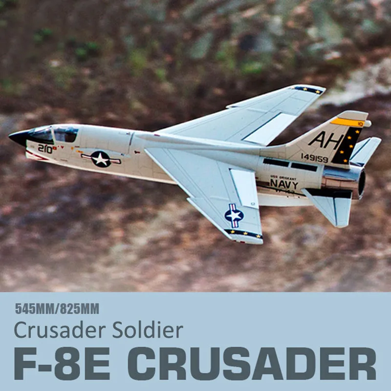 Freewing 64mm Ducted Fan F-8E CRUSADER EDF Culvert Jet Model Plane or Ship RC Airplane