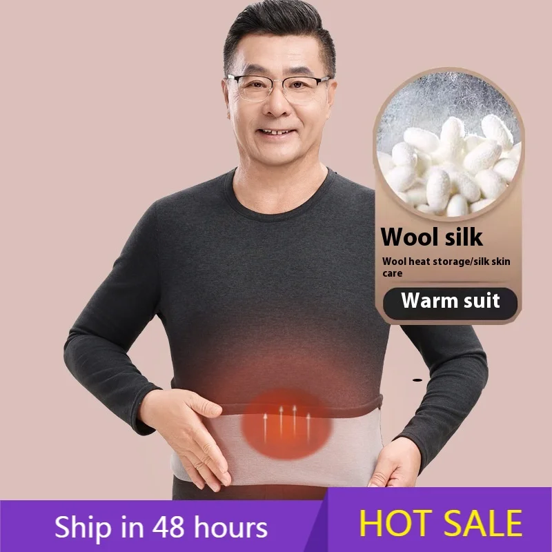 

POWER LEAP JAC22 B228 Men's Winter Thermal Underwear Set Thickened Heating Pants Plus Size Cold-Proof