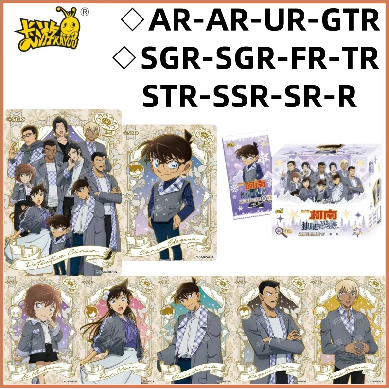 

KAYOU Detective Conan Card Deductive Reasoning 1 Series Rare Collection GTR Card Cartoon Anime Character Collection Toy Gift Box