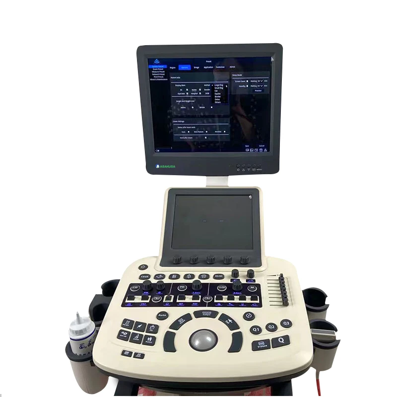 ASAKUSA SA-SQ300 VET Veterinary Color Doppler Ultrasound System