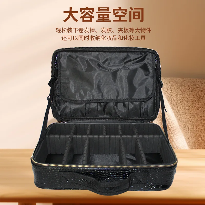 PUBlack Crocodile makeup bag, designed for professional makeup artists, is portable and has a large capacity