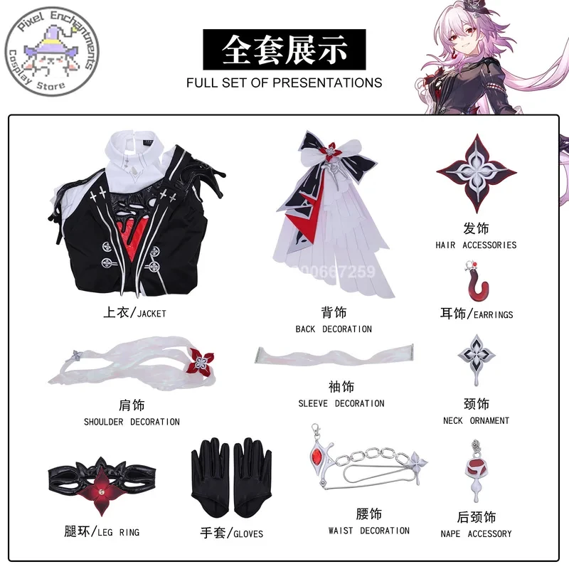 

A/5'v;Game Honkai: Star Rail Cosplay Costume Anime Evernight Role Playing Black Uniform Dress Outfit Women Comic Con H3;b,6/k'5;