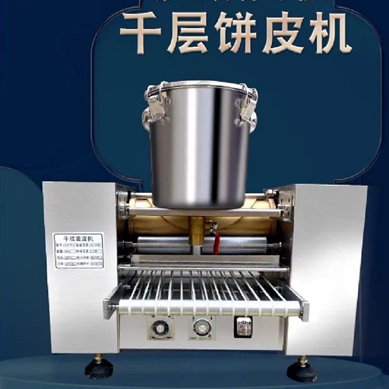 آلة كريب الحلو الأوتوماتيكية بسعر جيد آلة قشرة الكيك آلة صنع الكعك ألف طبقة الأكثر مبيعًا في الولايات المتحدة والهند