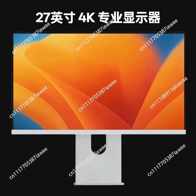 27 inch 4K designer professional monitor desktop computer MAC external vertical screen lifting 144HzLG panel