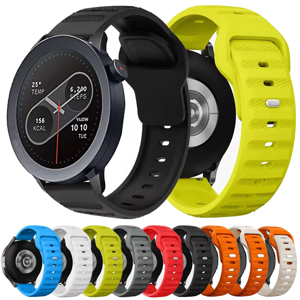 Sport 22Mm Silicone…