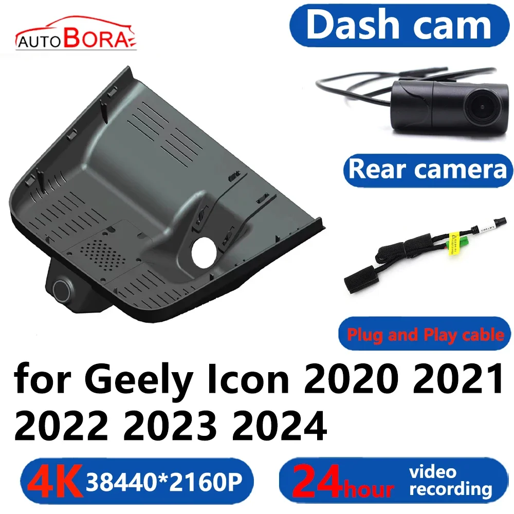 AutoBora 4K Wifi 3840*2160 Car DVR Dash Cam Camera 24H Video Monitor For Geely Icon 2020 2021 2022 2023 2024