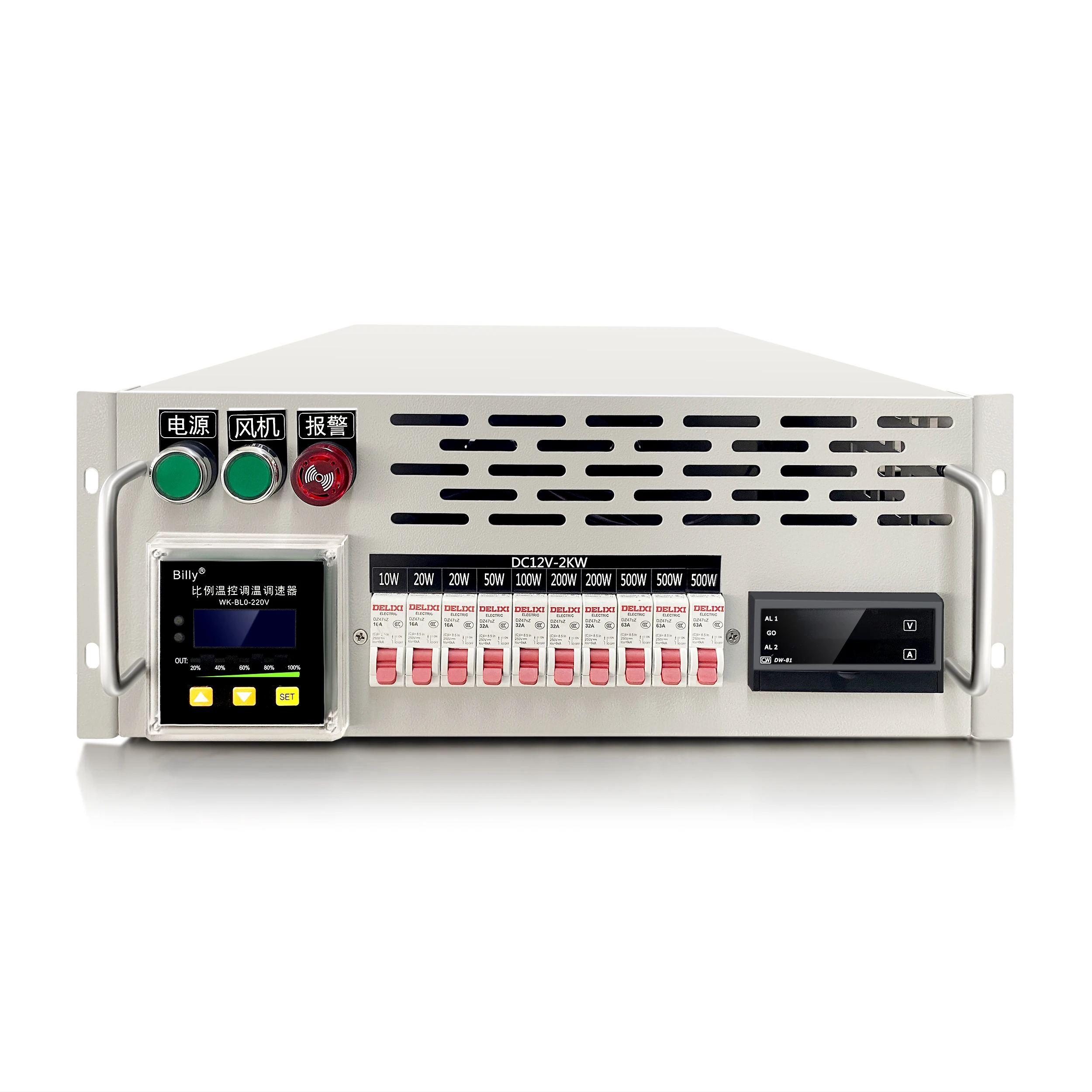 

12KW 50V Dc Load Bank Battery Charging And Discharging Simulation Load Bank Cabinet High Power Adjustable Resistance Bank