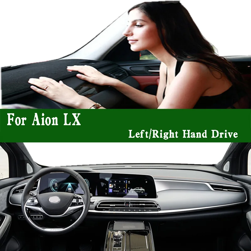 For GAC Aion LX Dashmat Dashboard Cover Instrument Panel Sunscreen Protective Pad Dash Mat