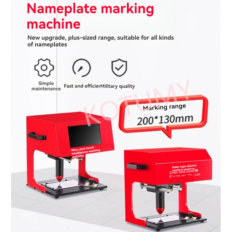 Desktop  Pneumatic Marking /Electricity Marking Machine Car Nameplate Marking Machine Metal Parts Engraving Machine 200 * 130mm