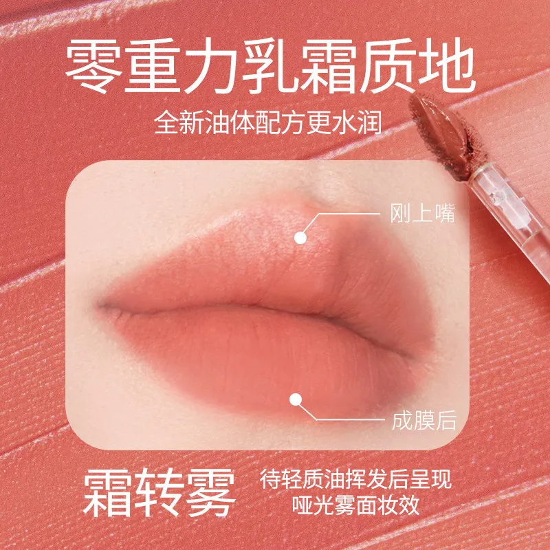Velvet Matte Lip Cream Spring Summer Brightening Shades, Hydrating Soft Matte Lip Glaze,Natural Long-Lasting Glow