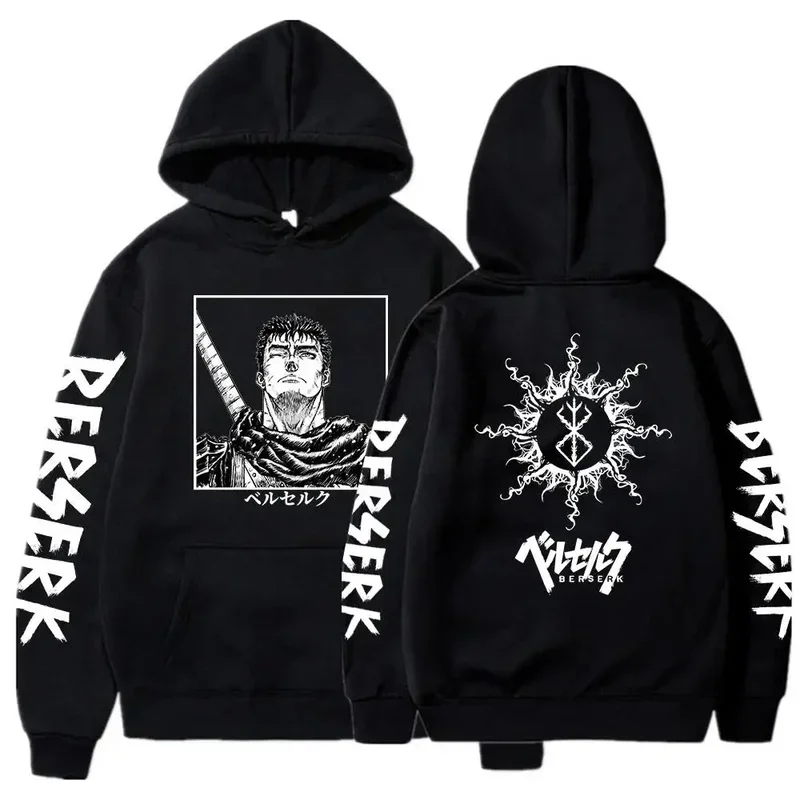 Berserk guts hoodies men women graphic print long sleeve streetwear Japanese style manga sweatshirts fleece loose soft clothing