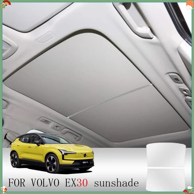Suitable for Volvo EX30 roof sunshade car accessories decoration 2026