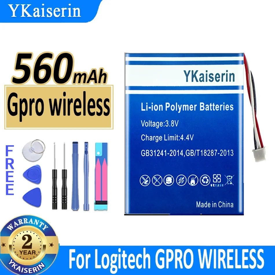 

560mAh Wireless Mouse Battery for Logitech GPRO WIRELESS Mouse Batteries 3-wire