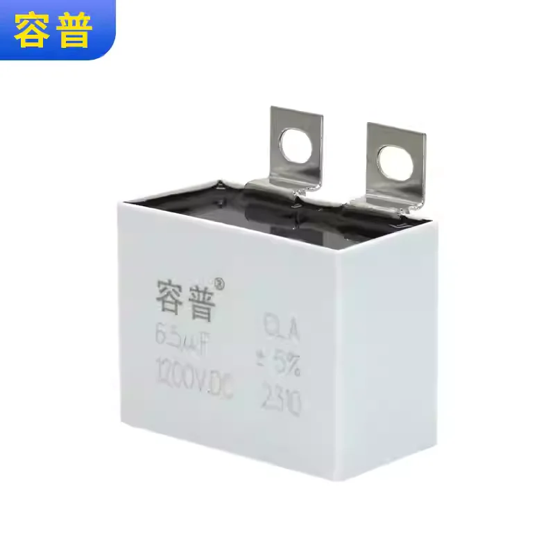 CLA film capacitor white square solder pad 1200V 6.5UF IGBT non inductive film absorbing non-polar capacitor