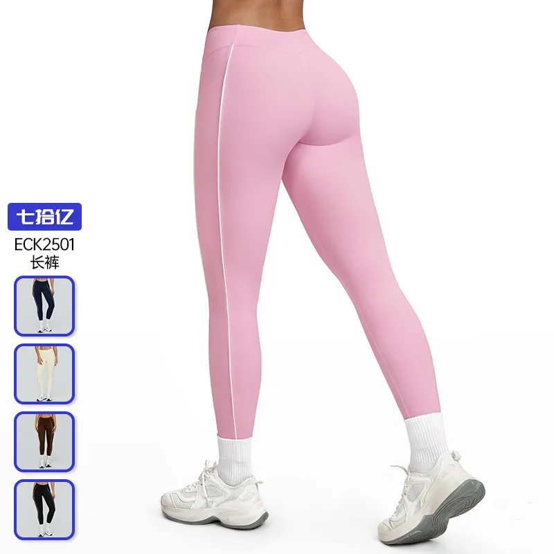 

Contrasting color nude yoga long pants, high-waisted tight slimming sports long pants, outdoor running tight sports long pants