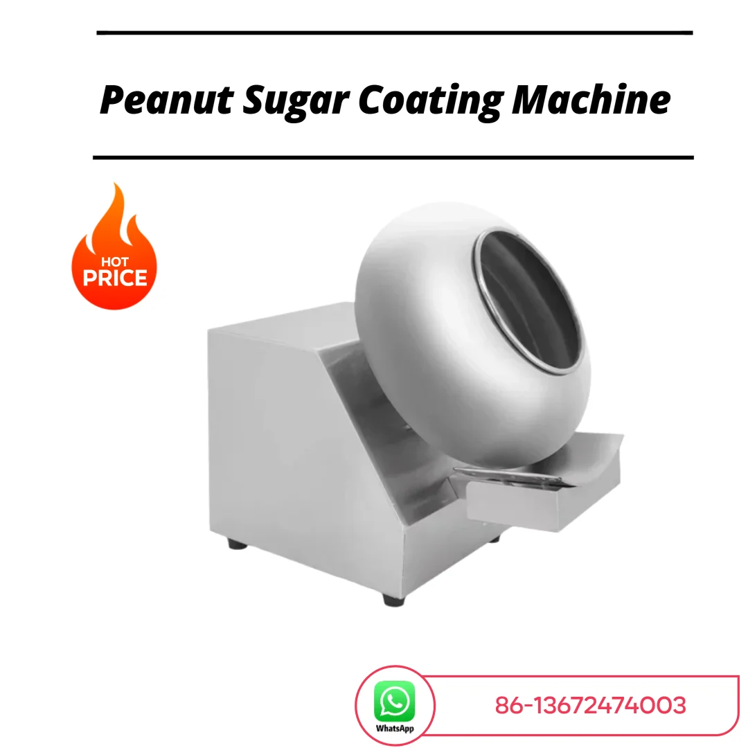 

Электрическая коммерческая машина для нанесения покрытия с арахисовым сахаром, машина для нанесения шоколадного покрытия из нержавеющей стали, таблетки для округления пленки, полировальная машина