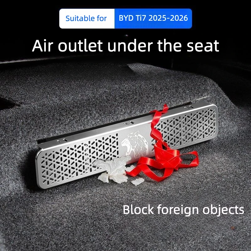 For BYD Ti7 2025-2026 Under Seat Air Vent Cover, Anti-block AC Outlet Protector Car Interior Modification Accessories