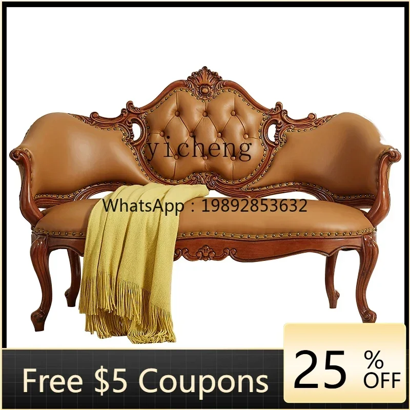

DD Solid Wood Sofa Chair Genuine Leather Chaise Longue Bed Couch Home Living Room Carved Leisure Recliner
