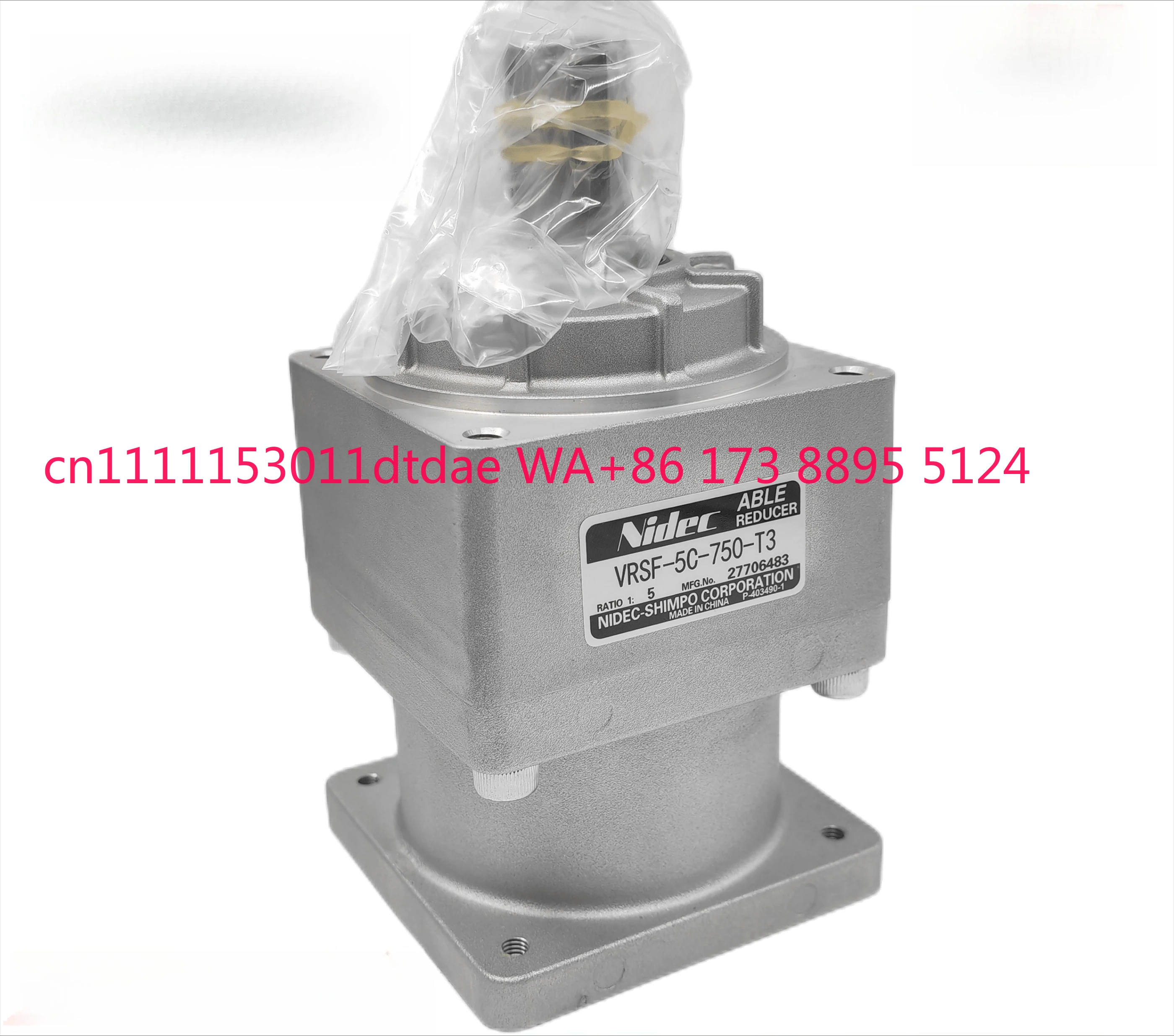 

NIDEC Xinbao Reducer VRSF-3/5/S9/15/20/25/35C-400-T1/T2/T3 Customized Version