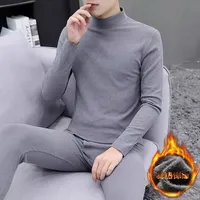 New Men's Casual Elastic Waist Set Autumn Winter Solid Color High Collar heat stretch Thermal Underwear sleepwear top and pants