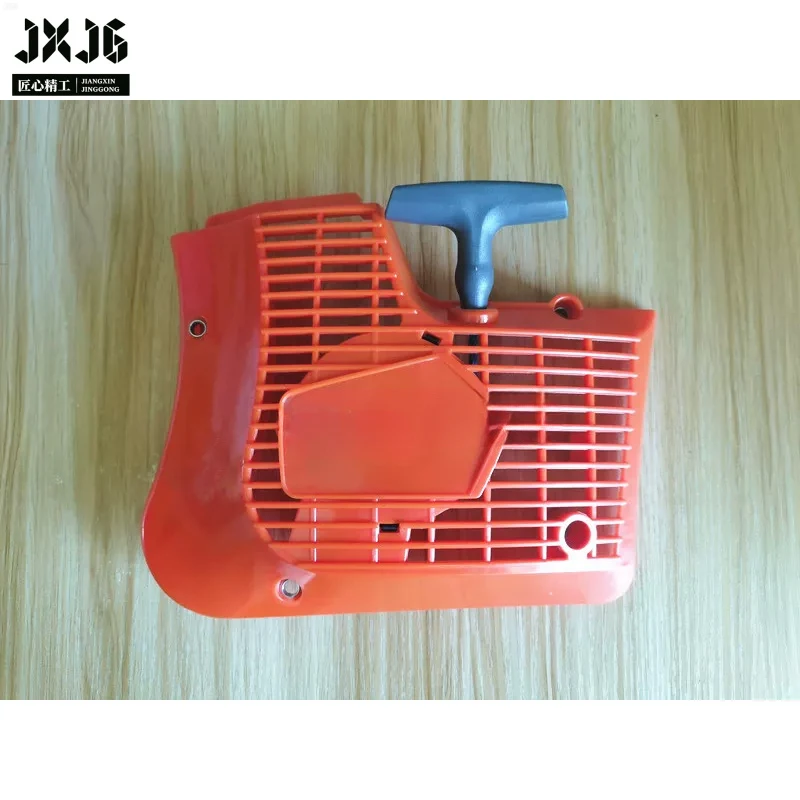 XMSJ Recoil Starter Plate & T-Starter Handle Kit for Husqvarna K750 K760 K770 Concrete Cut Off Saw Railway Rescue Power Cutter